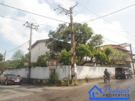 Land for Sale at Nawala